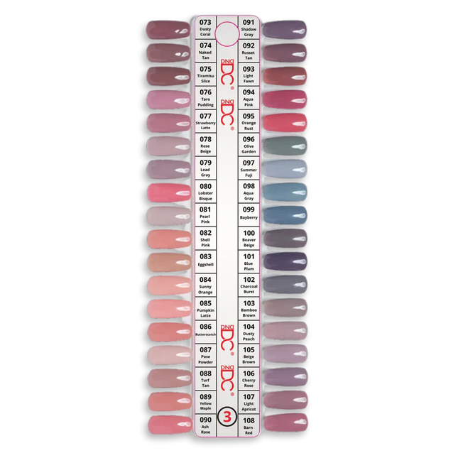 DC Duo Gel Polish Swatch #03
