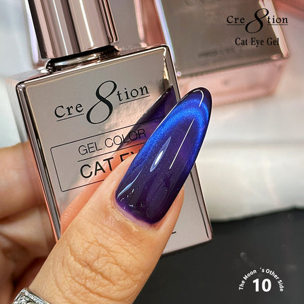 Cre8tion Cat Eye The Moon's Other Side Kit - 12 Colors Set