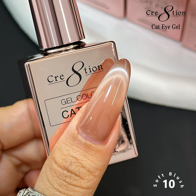 Cre8tion Cat Eye Soft Blush Kit - 12 Colors Set