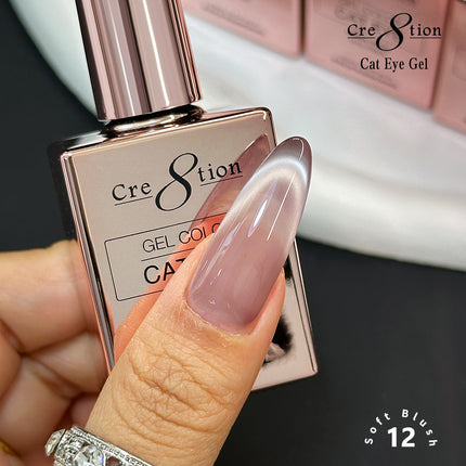 Cre8tion Cat Eye Soft Blush Kit - 12 Colors Set