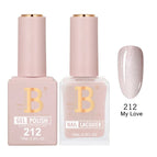 212 My Love