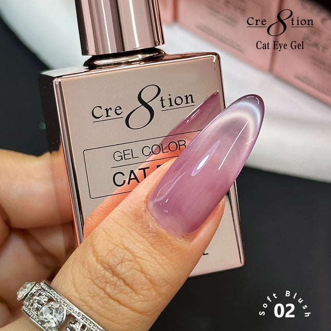 Cre8tion Cat Eye Soft Blush Kit - 12 Colors Set