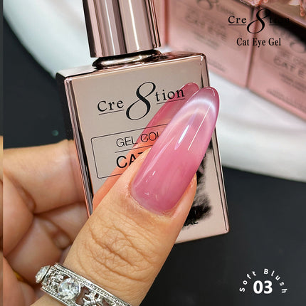 Cre8tion Cat Eye Soft Blush Kit - 12 Colors Set