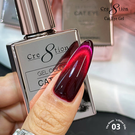 Cre8tion Cat Eye The Moon's Other Side Kit - 12 Colors Set