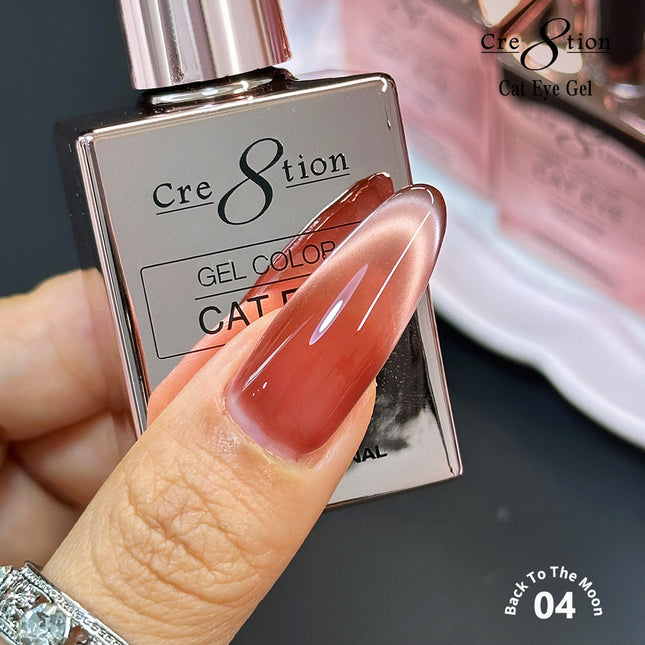 Cre8tion Cat Eye Back To The Moon Kit - 12 Colors Set
