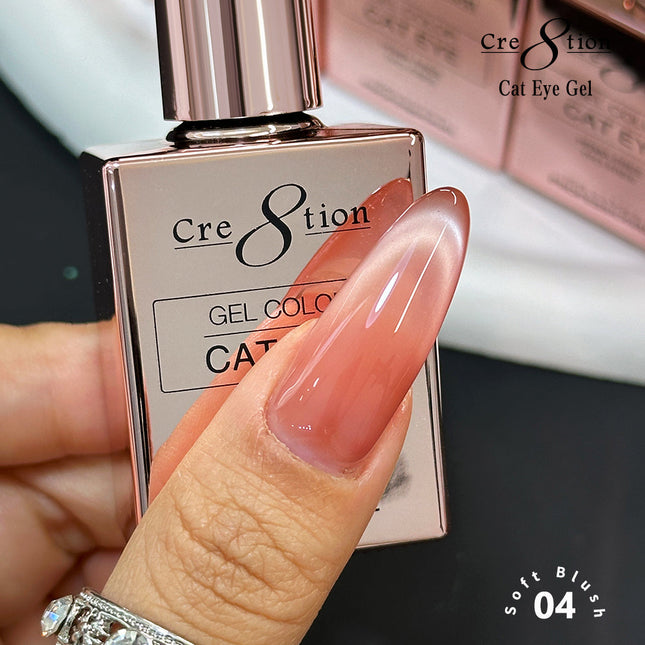 Cre8tion Cat Eye Soft Blush Kit - 12 Colors Set