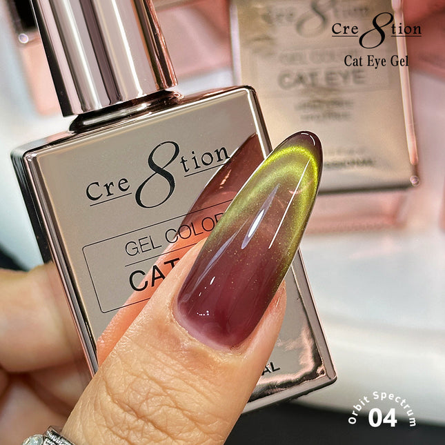 Cre8tion Cat Eye Orbit Spectrum Kit - 12 Colors Set