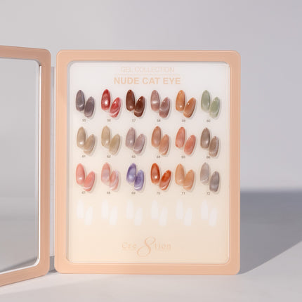 Cre8tion Cat Eye Gel Nude Collection Kit - 18 Colors Set (#55 - #72)