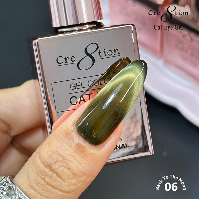 Cre8tion Cat Eye Back To The Moon Kit - 12 Colors Set