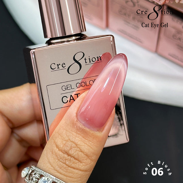 Cre8tion Cat Eye Soft Blush Kit - 12 Colors Set