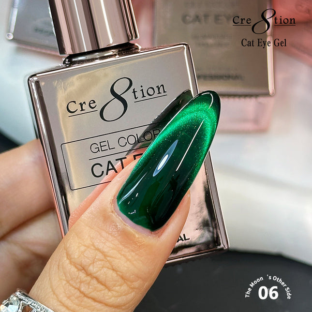 Cre8tion Cat Eye The Moon's Other Side Kit - 12 Colors Set
