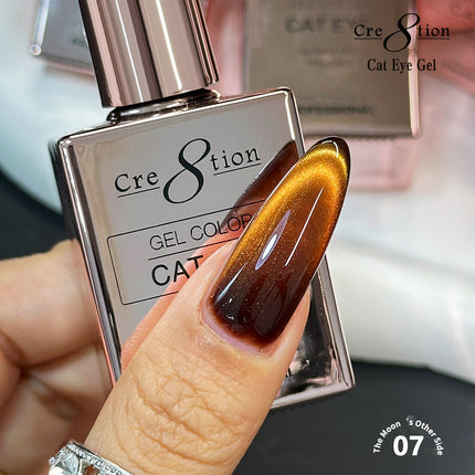 Cre8tion Cat Eye The Moon's Other Side Kit - 12 Colors Set