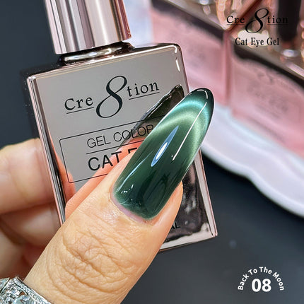 Cre8tion Cat Eye Back To The Moon Kit - 12 Colors Set