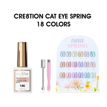 Cre8tion Cat Eye Spring Collection - Set 18 colors (#145 - #162)