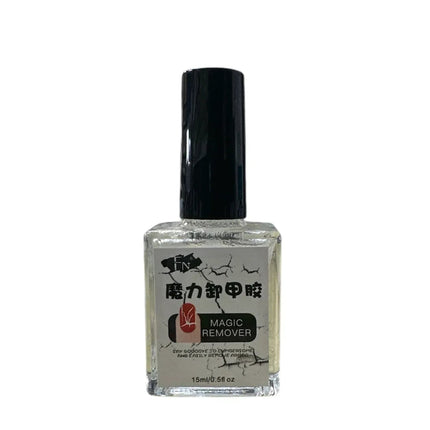 FN MAGIC Remover Gel - TTT Nails Supply