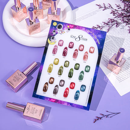 Cre8tion Cat Eye Back To The Moon Kit - 12 Colors Set