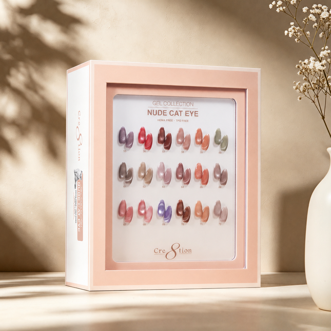 Cre8tion Cat Eye Gel Nude Collection Kit - 18 Colors Set (#55 - #72)
