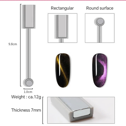 Magnetic Stick for 3D Cat Eye & Glitter Nails