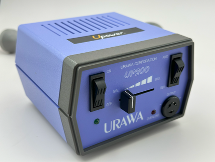 URAWA UP200 Electric Nail File - Purple (MADE IN JAPAN) - New Model 2026