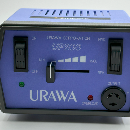 URAWA UP200 Electric Nail File - Purple (MADE IN JAPAN) - New Model 2026