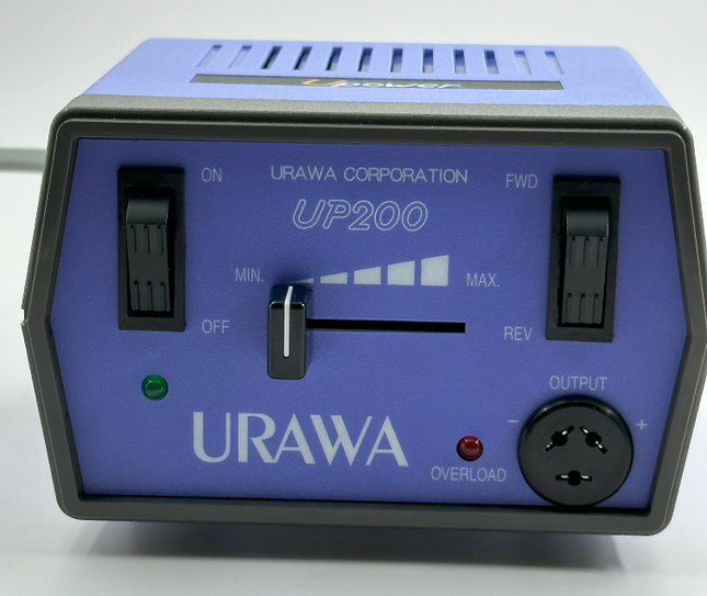 URAWA UP200 Electric Nail File - Purple (MADE IN JAPAN) - New Model 2026